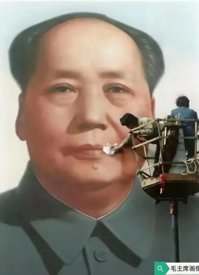 那个时候，我们的国家已经决定，天安门城楼上永远悬挂中国人民的伟大领袖毛主席的画像