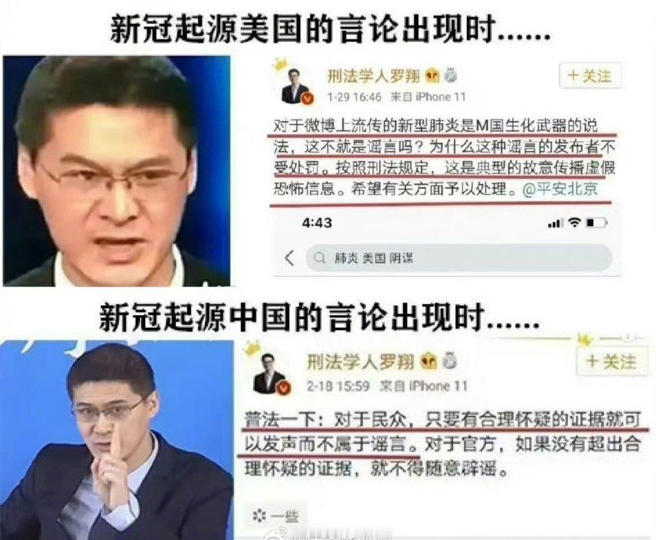 马斯克炮轰美国国际开发署罗圣的名场面，结果脸都被老马打肿了。[捂脸哭][捂脸哭]