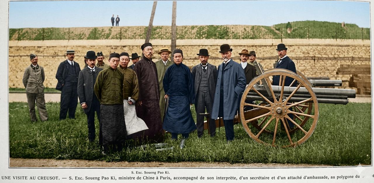 1902-1905年，清末驻法公使孙宝琦，在法国勒克勒索兵工厂施耐德兵工厂射击场