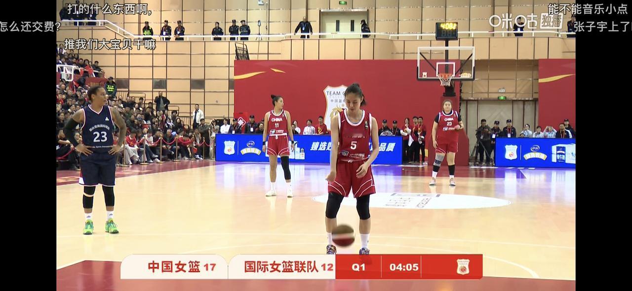 中国女篮今晚罚球次数比对方多近4倍！可能说中国女篮内线两大中锋在此，所以难免