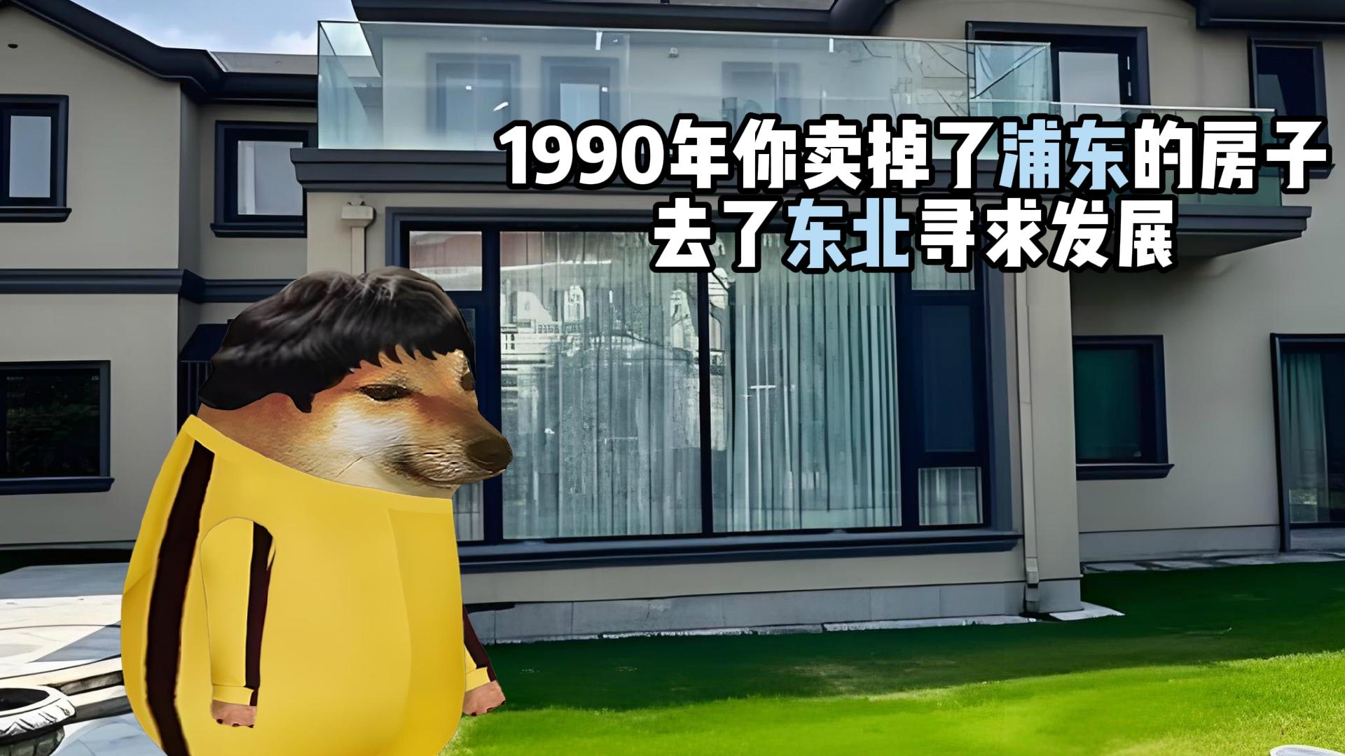 什么是真正的天选之人。