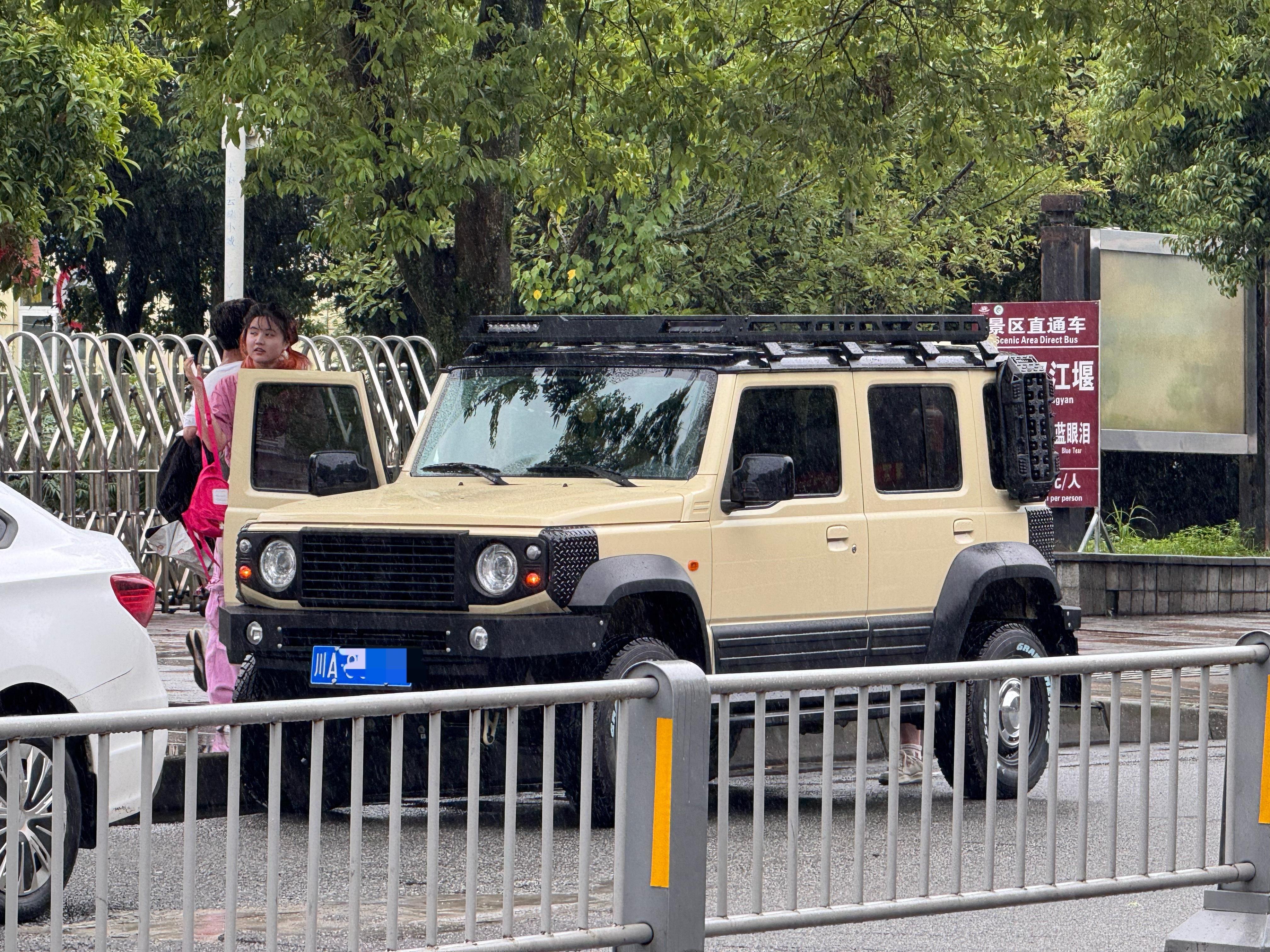 离谱，很久没看到这玩意儿了。吉姆尼这么收拾一下，看着是真精神！不过很遗憾，我已经