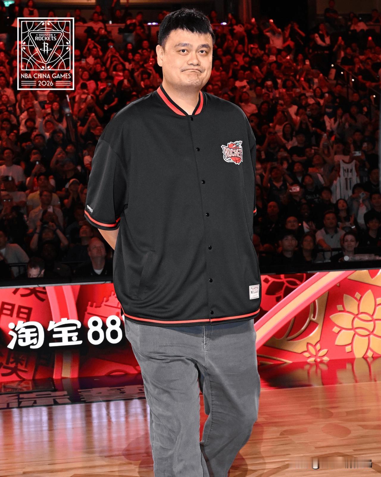 NBA情报局10月09日讯群星齐聚NBA中国赛！姚明领衔，文体大咖集体亮相，排