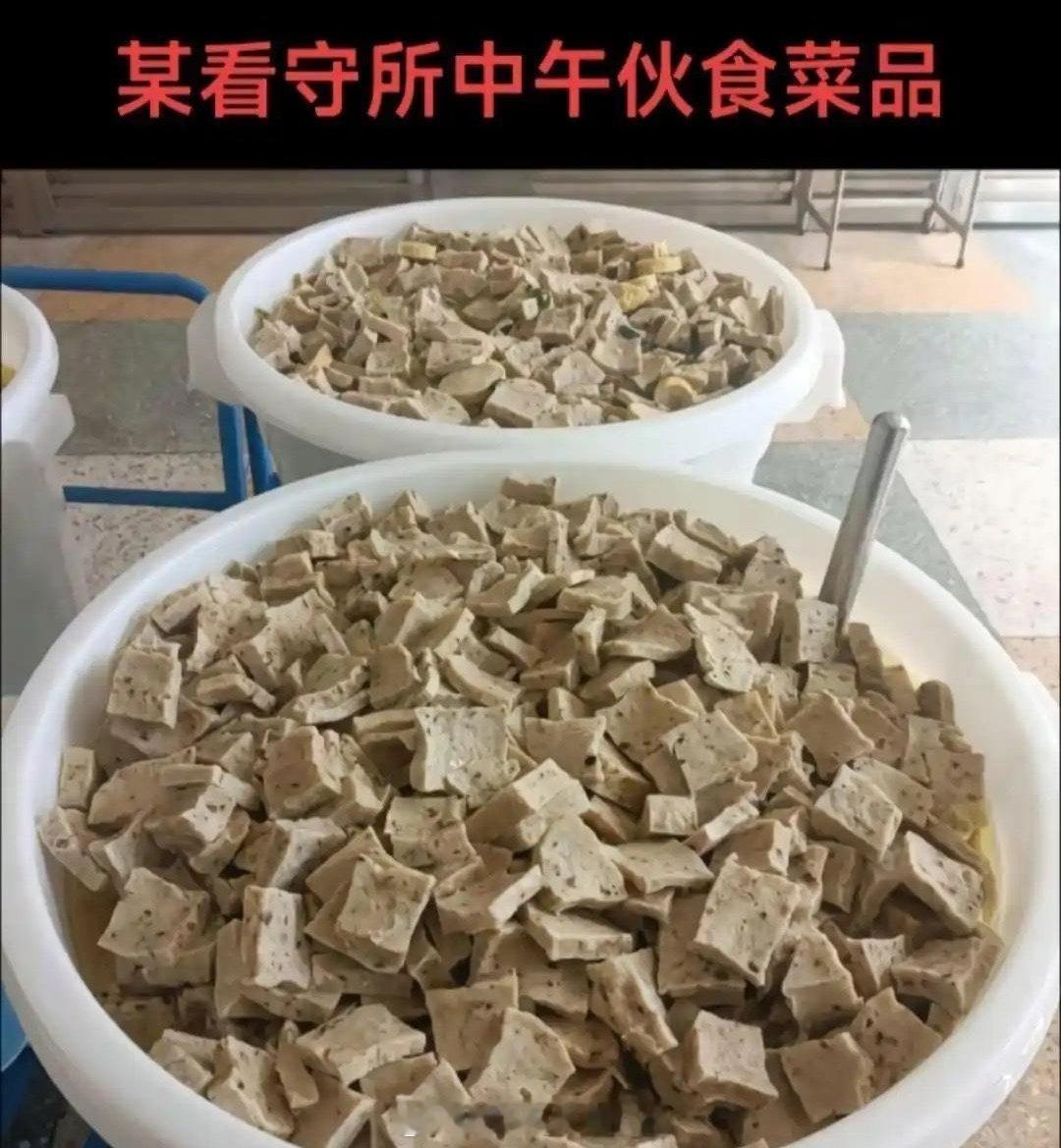这是真的吗？？这怎么吃得下去？？