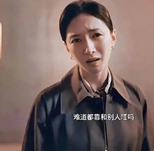 夜色正浓剧里，江疏影说:“多少人都想留在广州，难道都靠和别人睡吗”？剧里的阙清