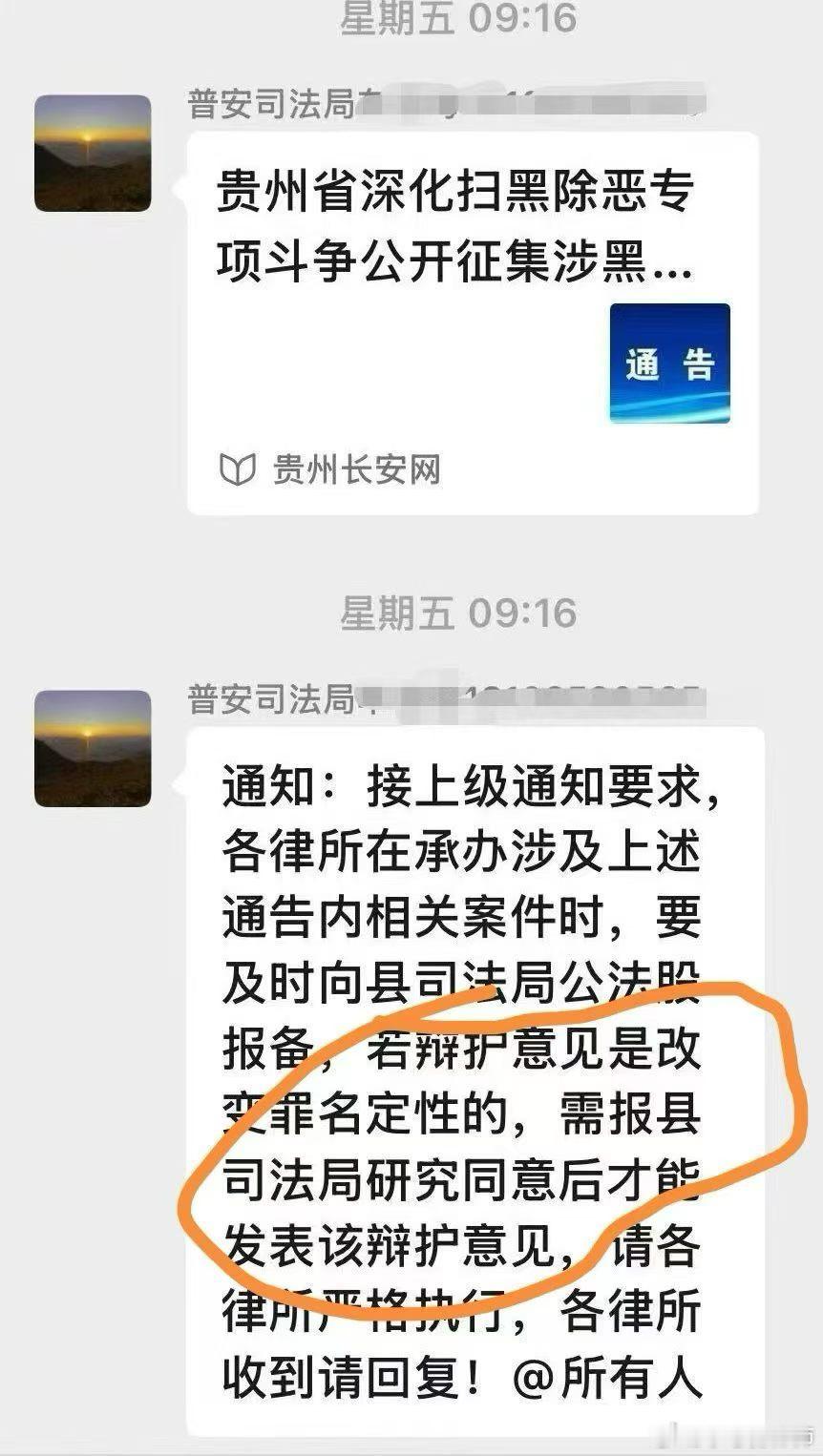 30多年前，我给一个被控抢劫罪的被告人辩护。赃款一分没起获，赃款有多少被抢劫的人都说不清。我说这是事
