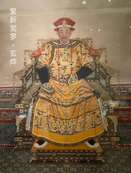 1694年7月，两江总督傅拉塔在任上病逝，吏部保举了12人名单，请康熙挑选新的继