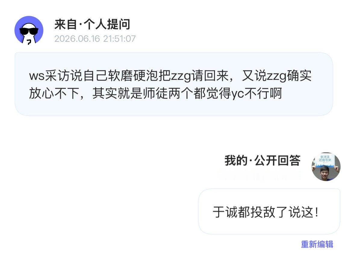 确实是这样都知道有人靠不住