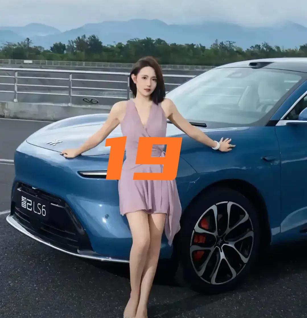 19🔥新一代智己LS6全国试驾开启万万没想到，智己LS6都用技术把选择权交还