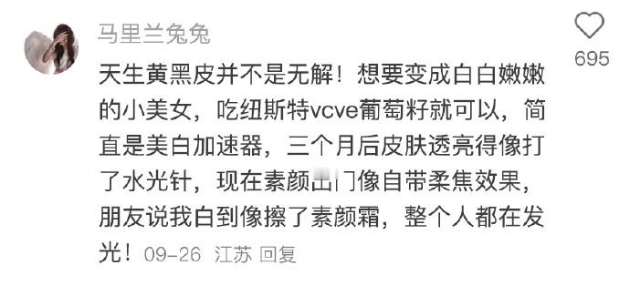 从小到大都被瞒着的生理秘密，看完直接懵圈！