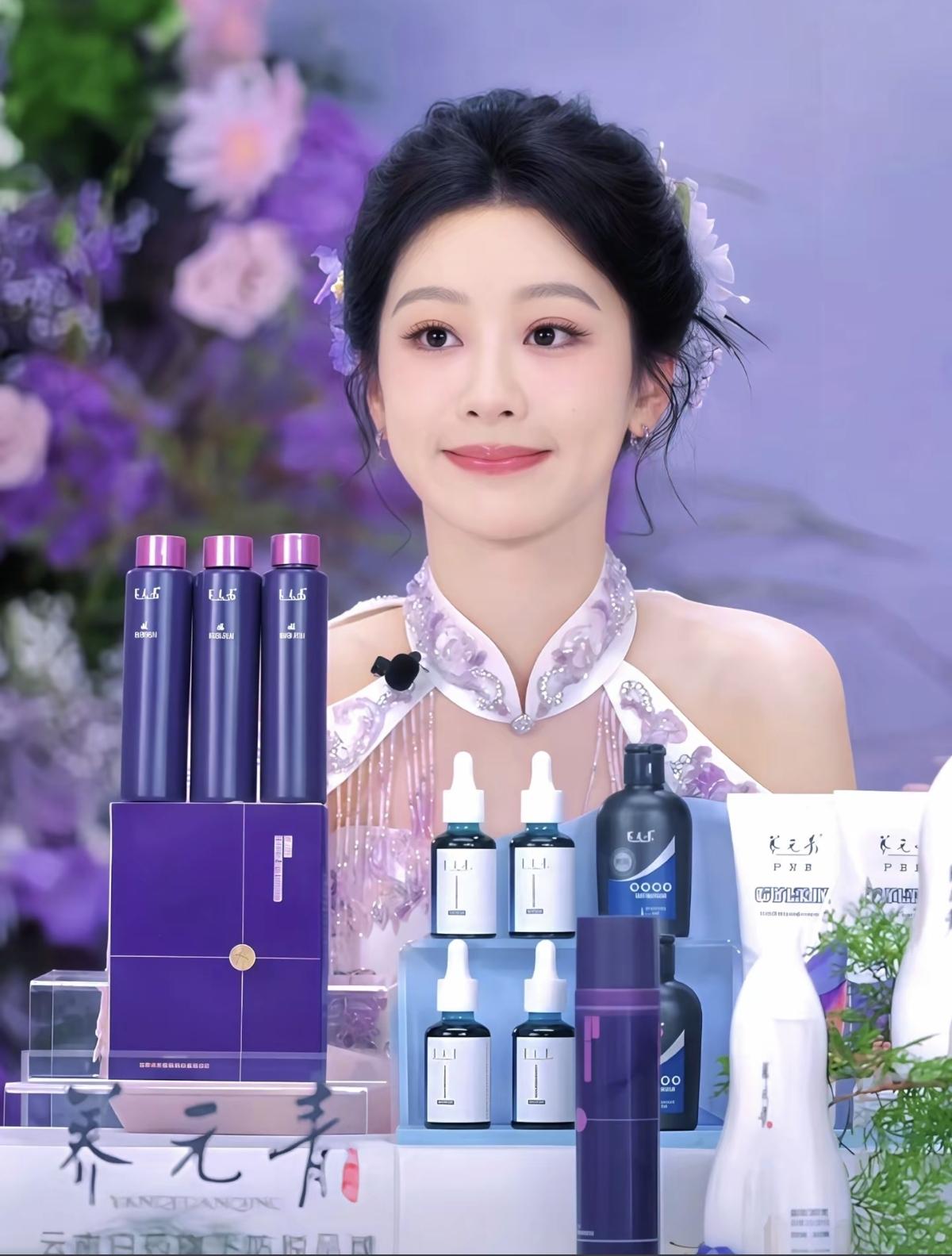 谁懂啊！杨紫这组国风造型美到心巴上跟着代言人杨紫用养元青，轻松get同款