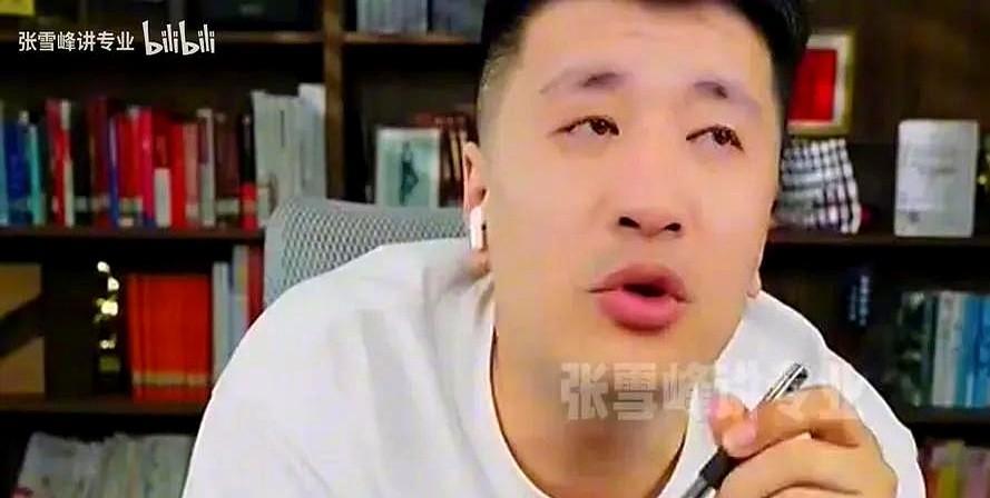 张雪峰几年前刚来苏州发展我就说过他在苏州混不长。主要是苏州这个地方人杰地灵不好