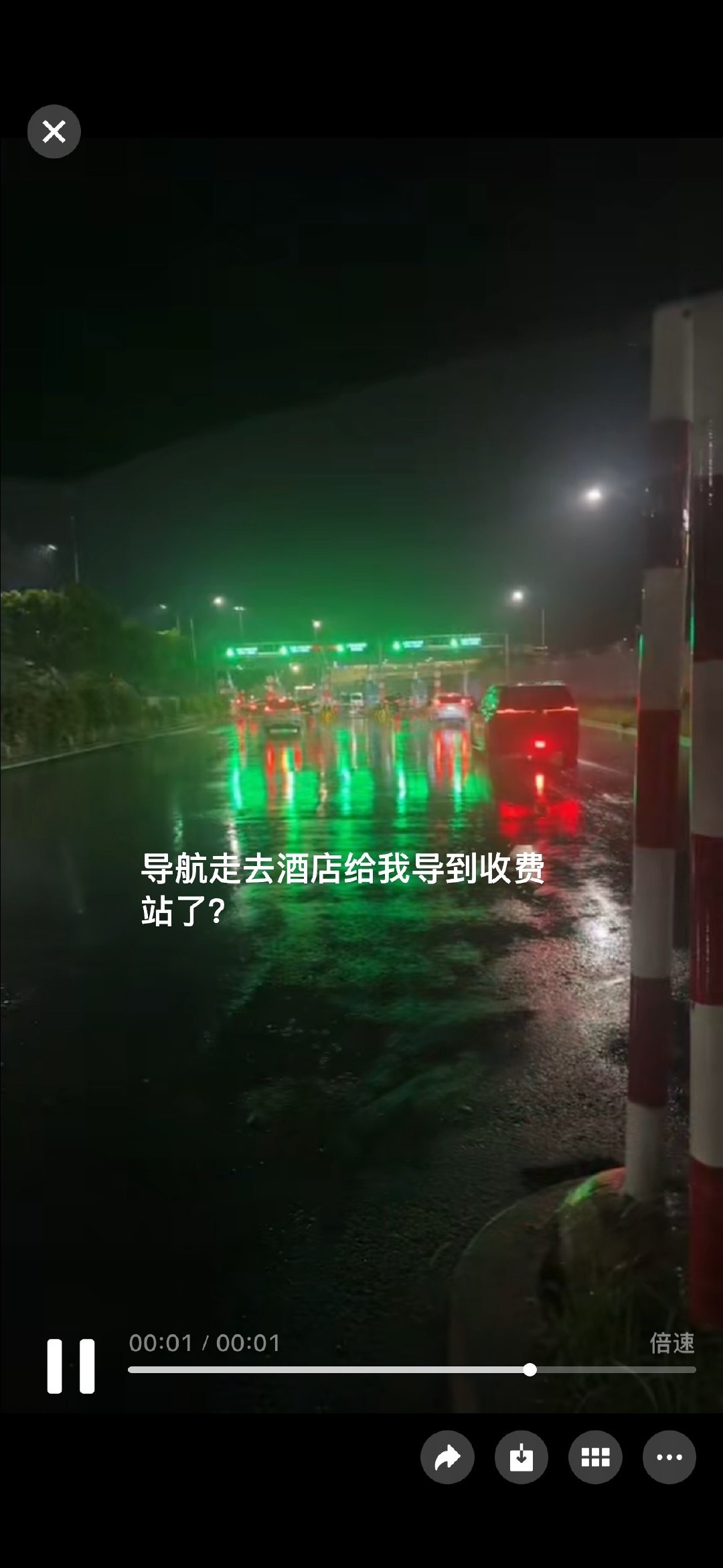 我宣布没有地方能比越南更糟糕了，有的话只能是叙利亚和缅北，请看vcr​