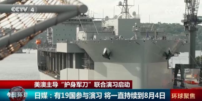 一个菲律宾网友说：为什么中国对19国西太平洋大演习没有什么害怕的感觉呢？一个丹麦