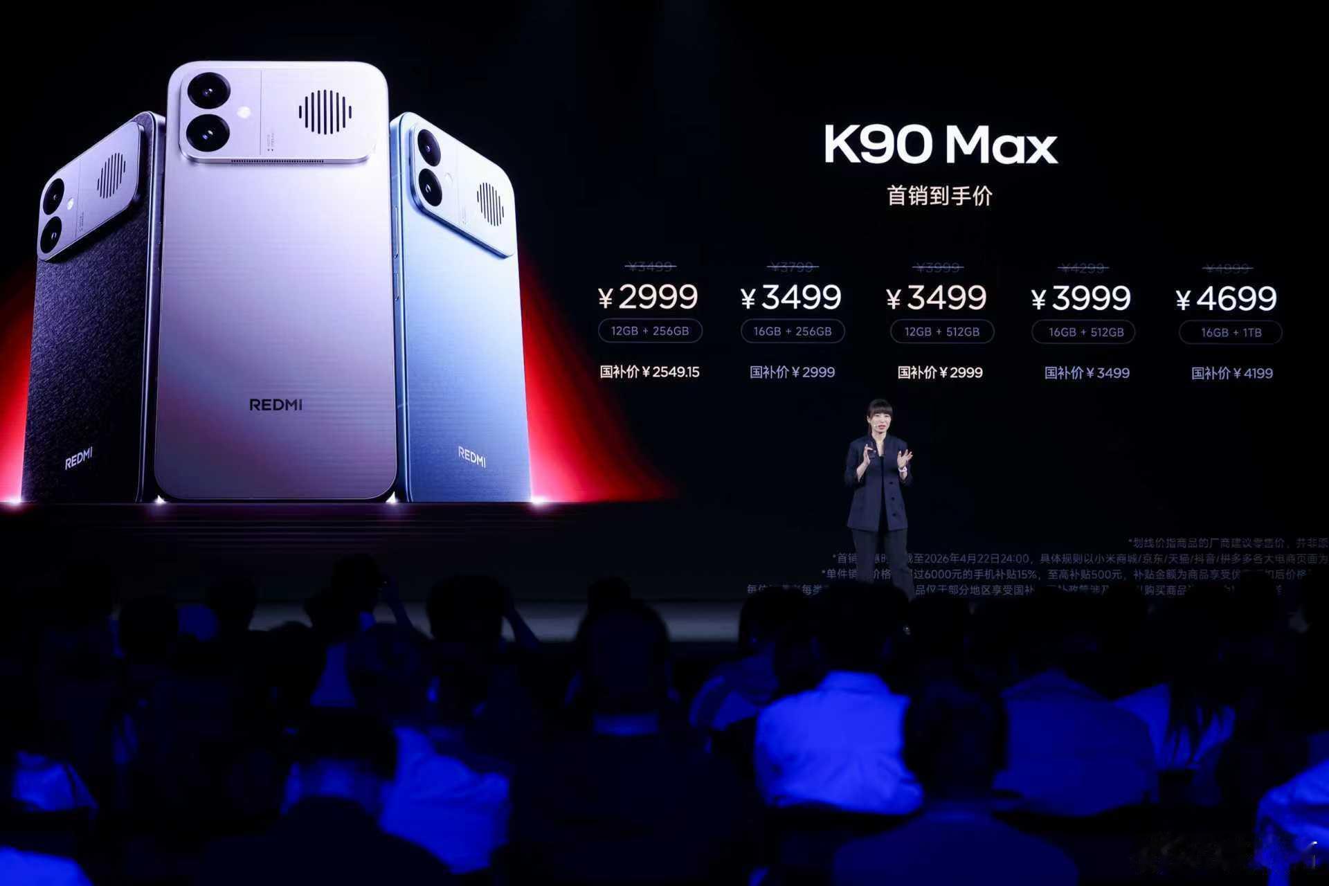 REDMIK90Max这台机子，简单聊点真实体验。先聊核心的游戏体验，这也