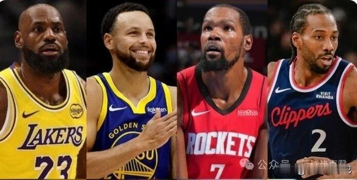这就是超级巨星的实力，虽然他们老了，但他们依然是联盟的佼佼者NBA进入202