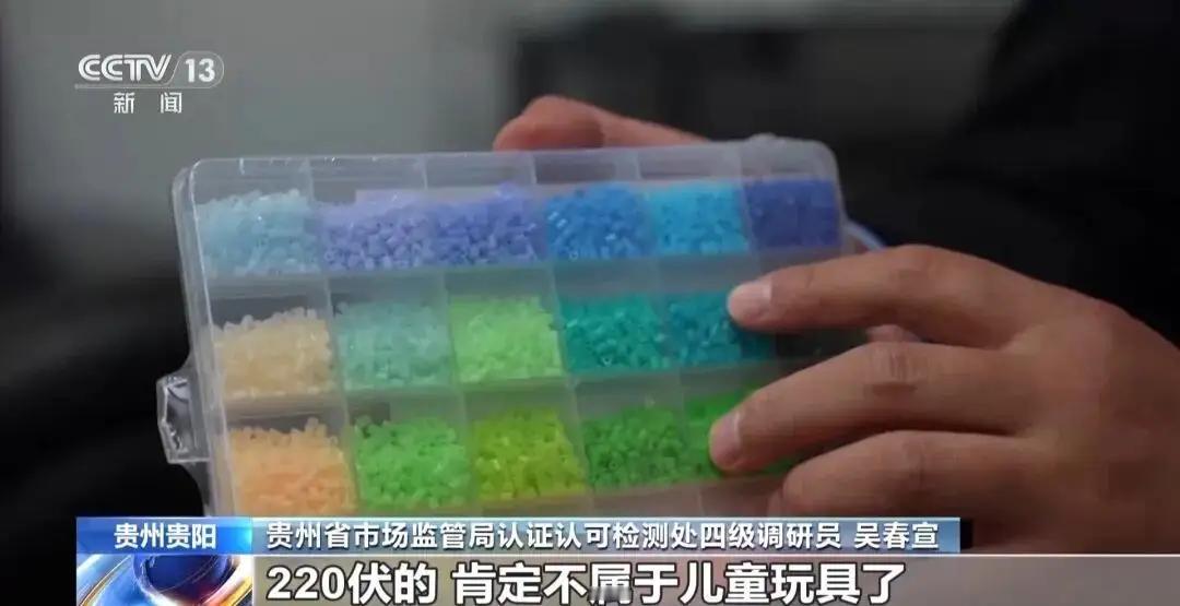 痛心！3月连发两起悲剧，小女孩玩“网红拼豆”竟成永别？家里这东西正在悄悄索命！