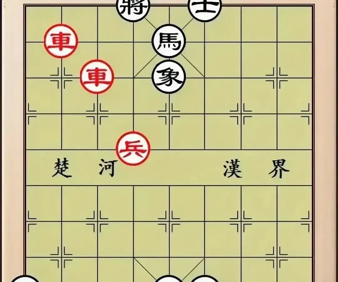 这两匹黑马是白养的吗？多这两匹马不仅碍事，还导致把棋输了，冤不冤呀？从盘