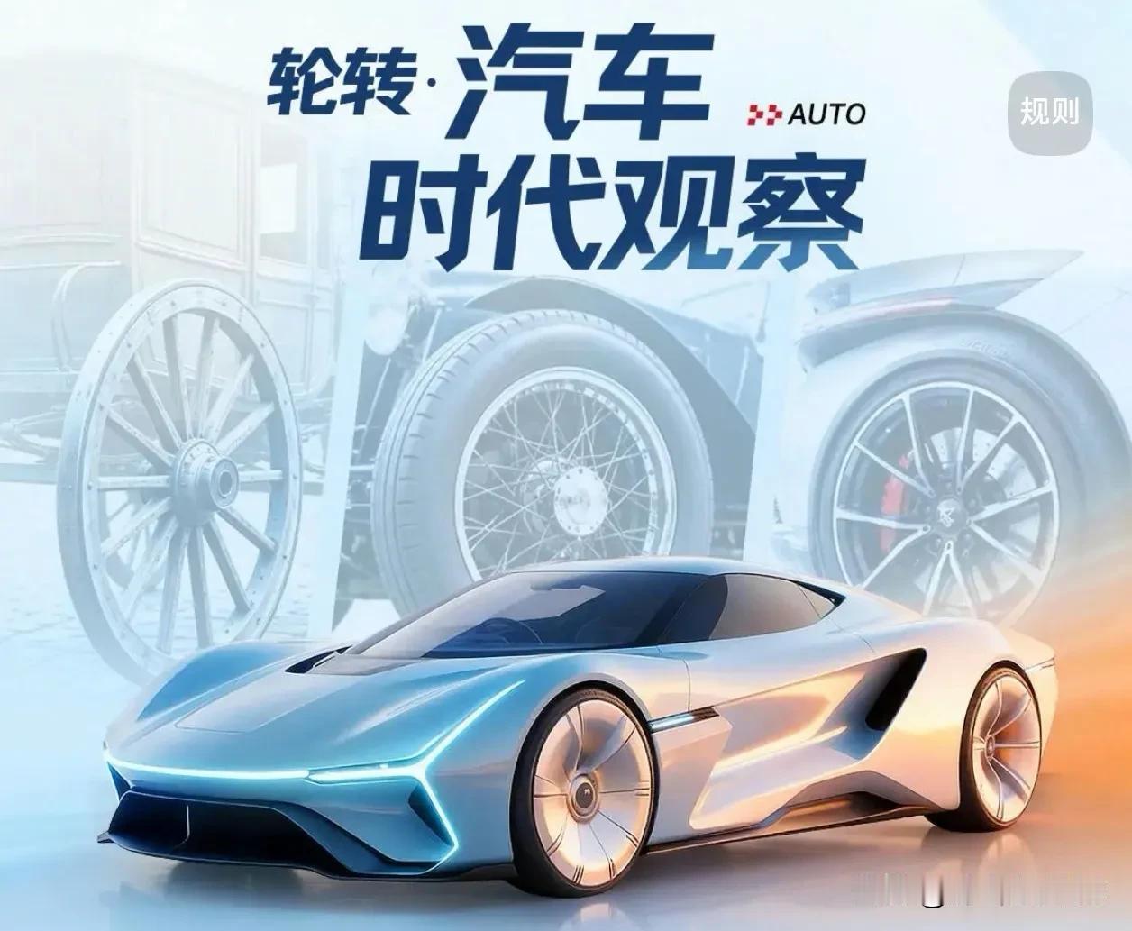 2026年5月最新汽车销量排名：1、比亚迪品牌/车型：海鸥、汉、唐三大主力销
