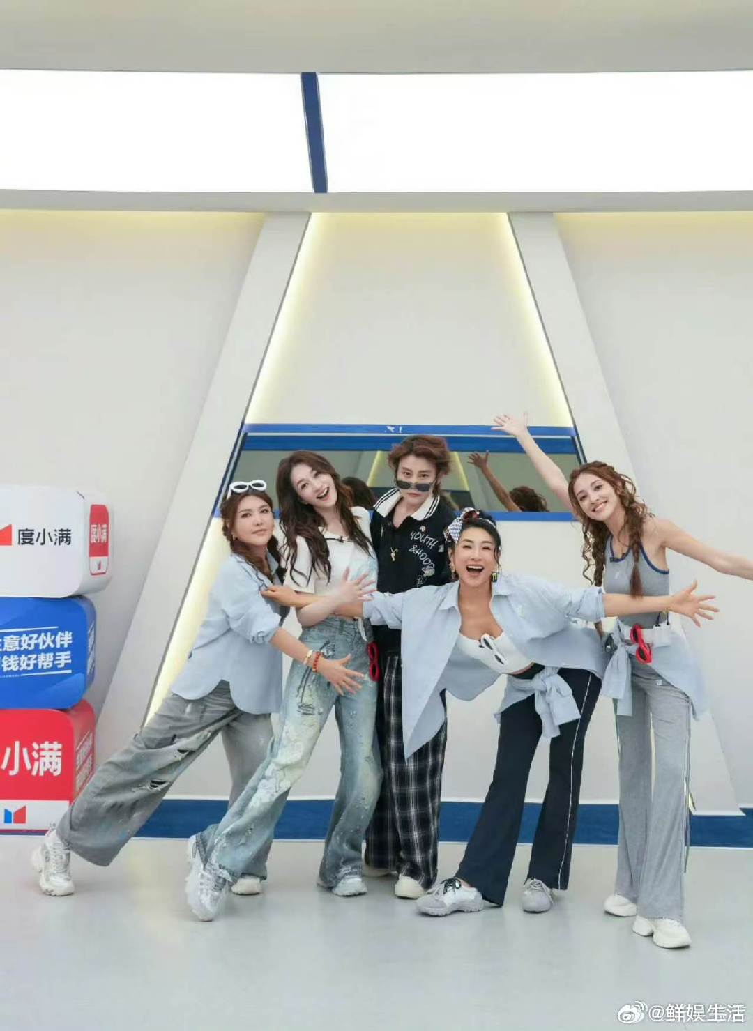 浪姐五公先选人再选歌乘风2026五公新玩法氛围感拉满，先组队磨合默契，再挑选合适