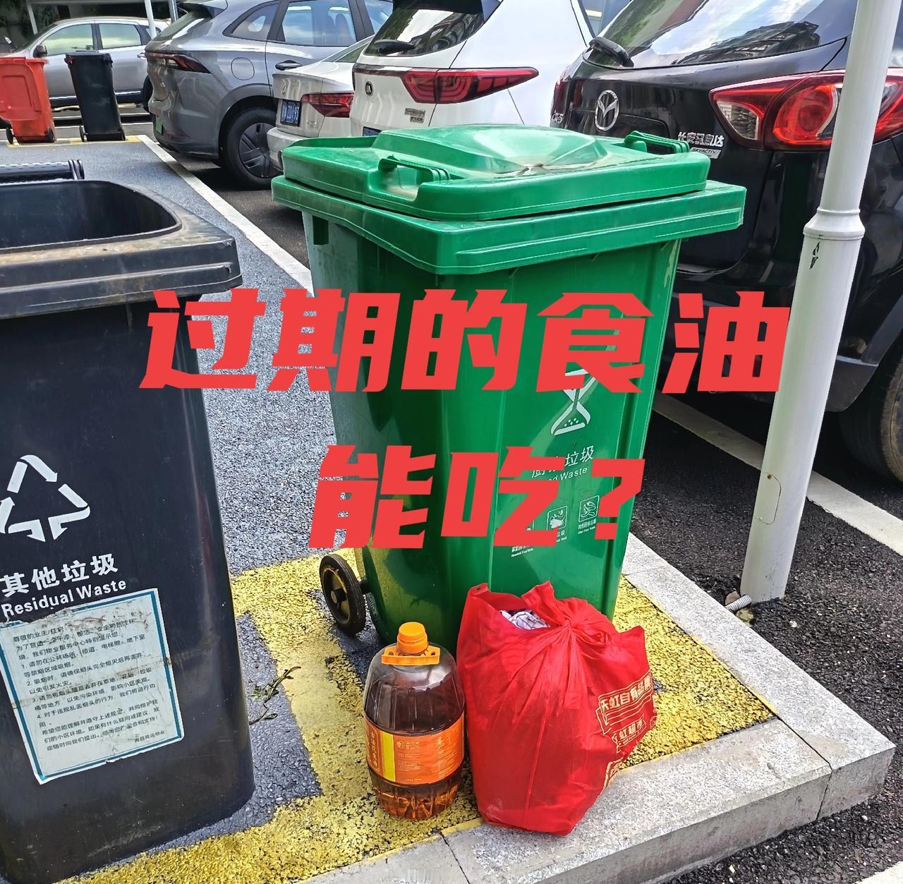 昨天天气挺好的，在家里搞了一下卫生，就到了10点钟，匆忙下楼赶去菜场买菜。走