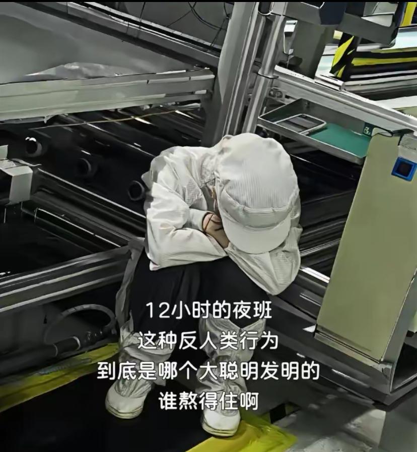 除了万恶的资本家还能有谁