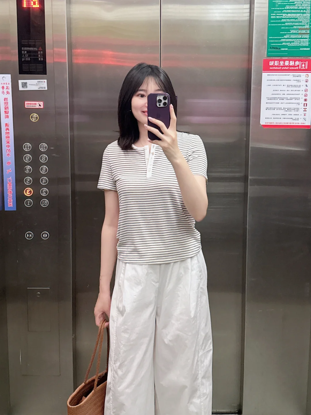 中年清醒：用无所吊谓的心态上班