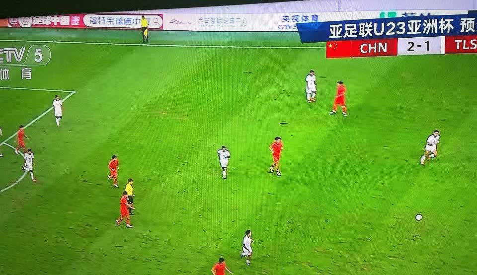 从中国U23球队身上真的看不到中国足球的未来被名不见经传的东帝汶踢得这