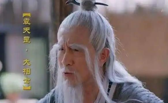 唐朝，一个叫马周的书生找袁天罡看相，袁天罡说：你活不过一年！一年后，马周又来了，