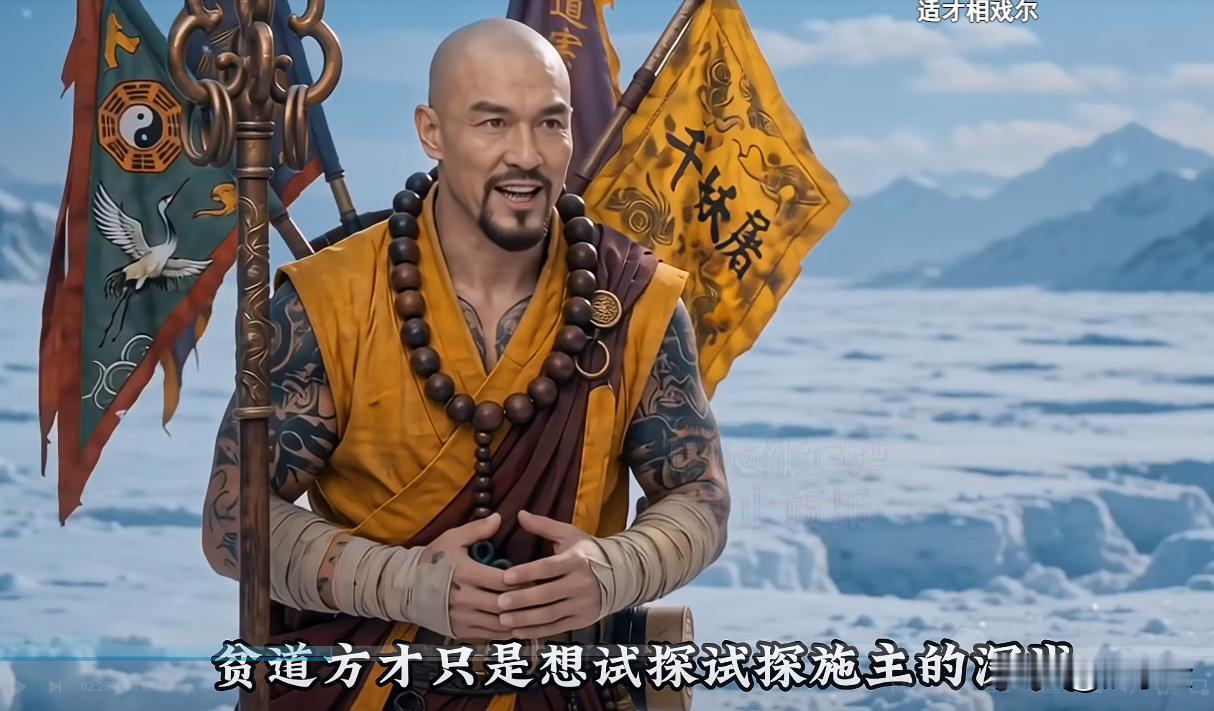 夫妻对话，看开头，让人沉默不已，看结尾，让人大呼痛快！老婆：老公，咱俩离婚吧，