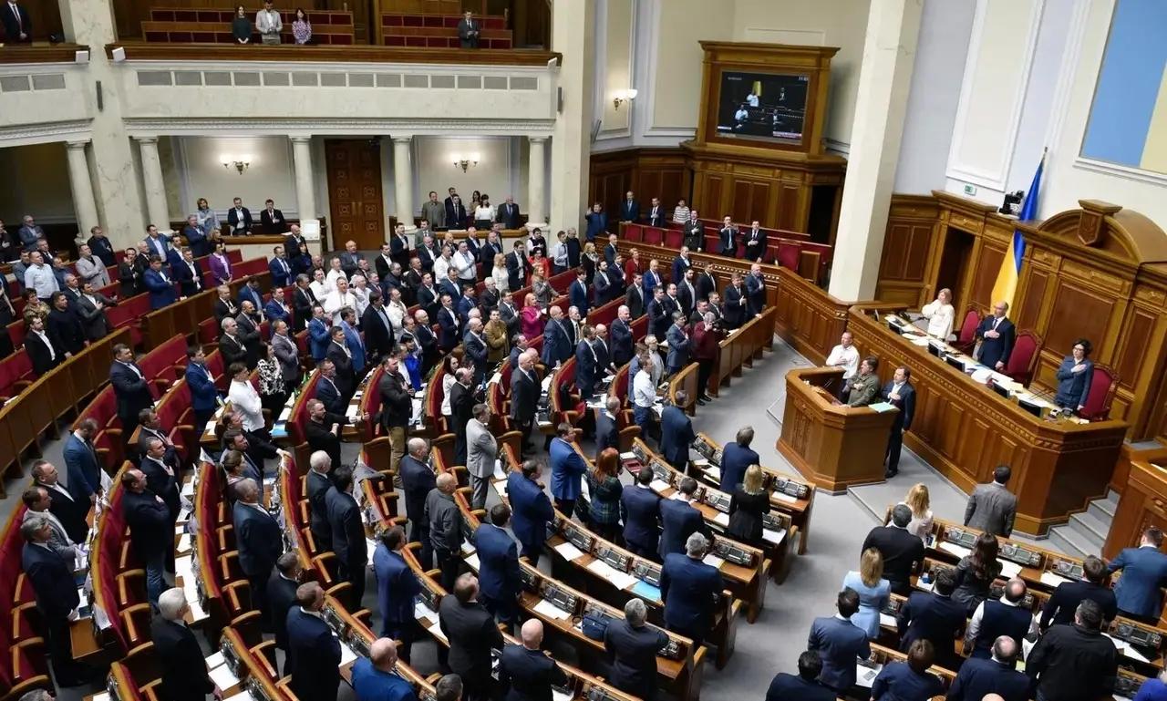 【真奇葩】当地时间1月13日，乌克兰最高拉达（议会）在全体会议上未能通过任命费
