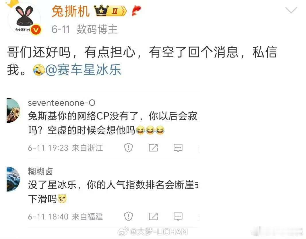 回合制[笑着哭][笑着哭][笑着哭]​​​