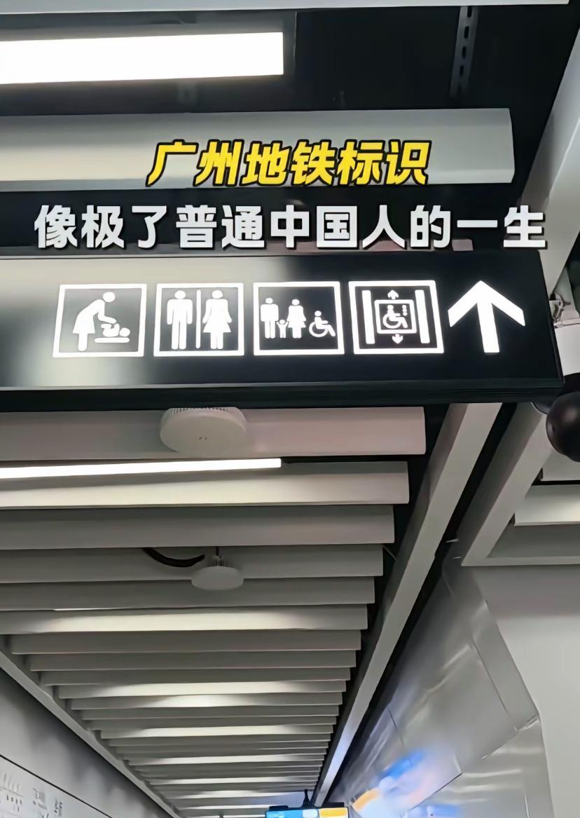 最后的箭头，很正能量。