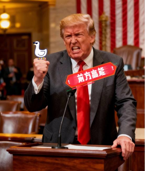 美国共和党宣布2025年11月6日，美国共和党参议员约翰·肯尼迪突然放话：政府