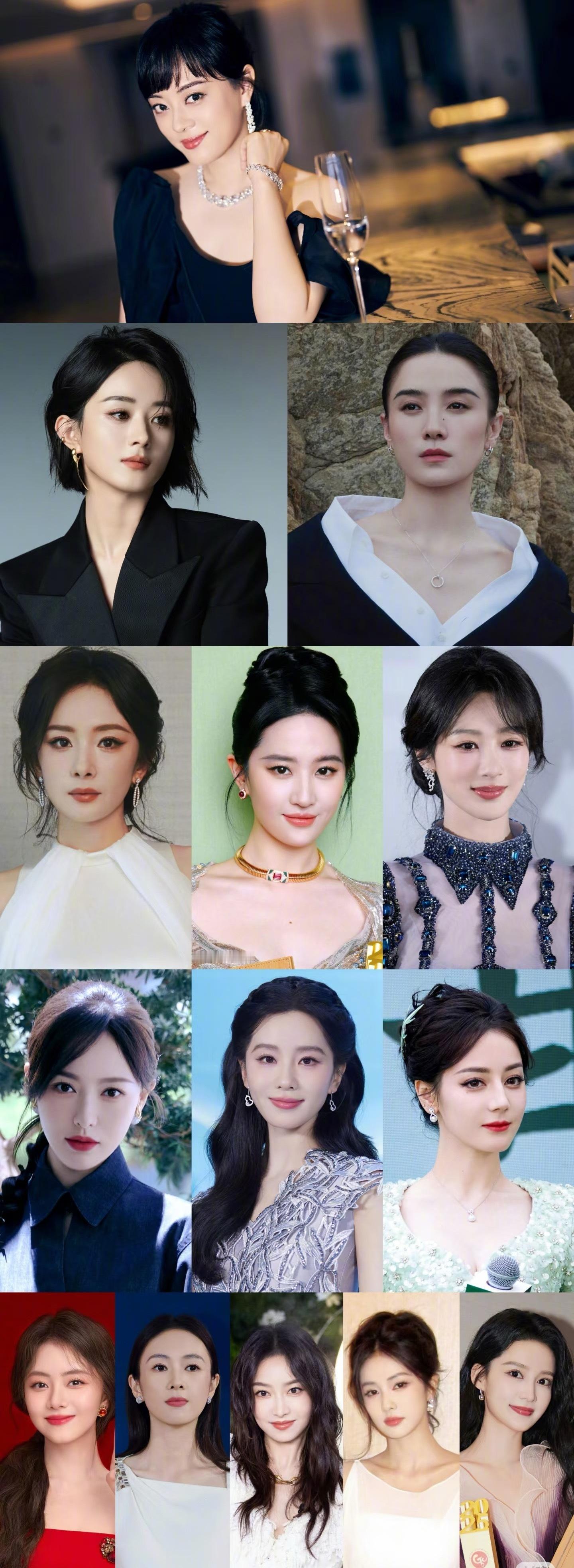 内娱电视剧头部女演员最新排名一览，你认可吗？​​​