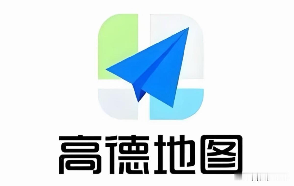当初马云花了66亿买下了高德地图，现在高德地图有用户8亿人，阿里巴巴每年投入数