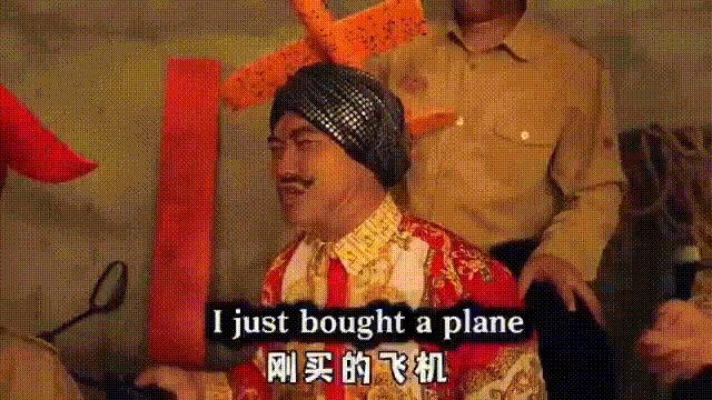 一首由中国网友恶搞的神曲《刚买的飞机被打了》在国际社媒掀起波澜。这首歌以动感强烈