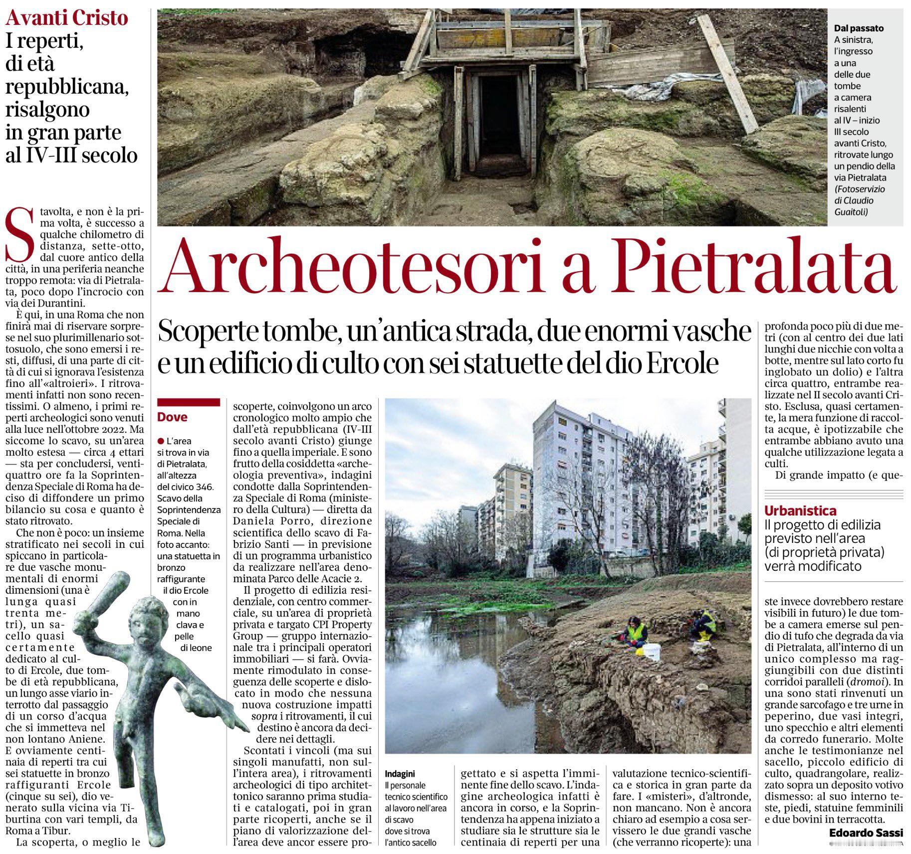 罗马建球场又遇到了新麻烦，Pietralata这次真有了考古大发现……罗马特别文