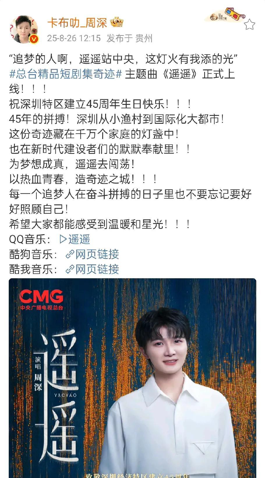 欢乐的米缸！在米缸待一会儿，就能感觉到暖意！一切不愉快都会烟消云散！周老板这