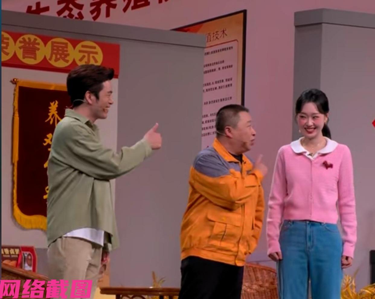 有媒体宣传小品《又来了》尺度大，但众人却说有可能吗，电视机前全是人，为什么要如此