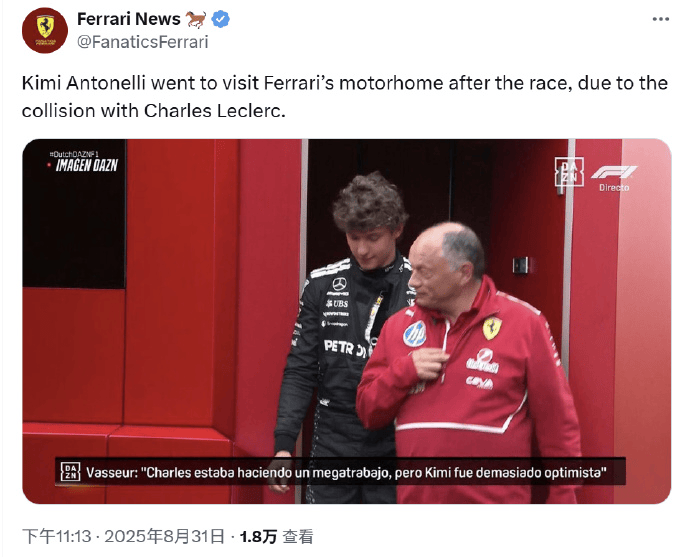 与勒克莱尔发生碰撞, 安东内利赛后前往法拉利Motorhome道歉