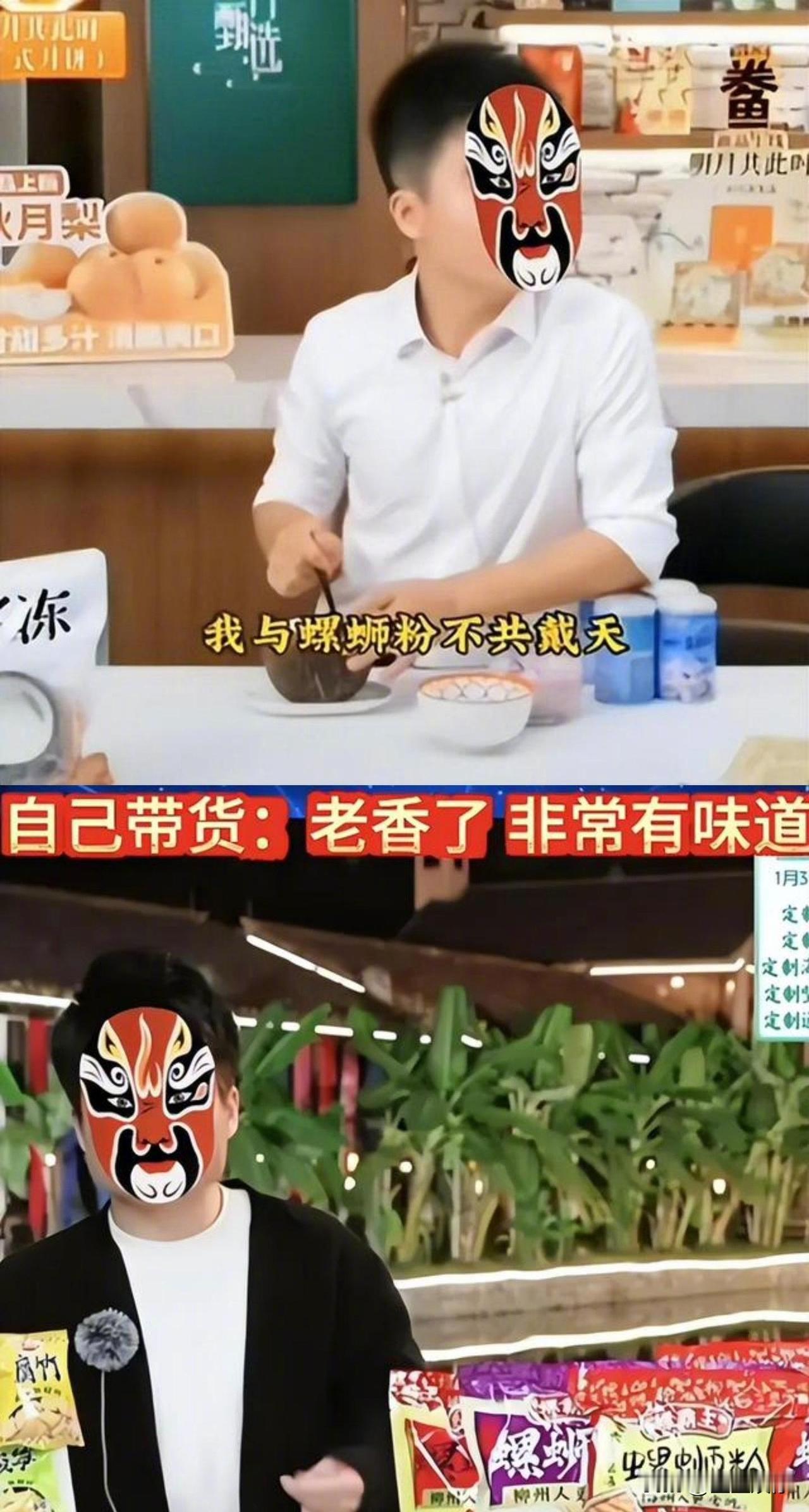 董宇辉直播带货曝出多起产品质量争议，不完全统计明显质量问题至少6起，放宽统计可达