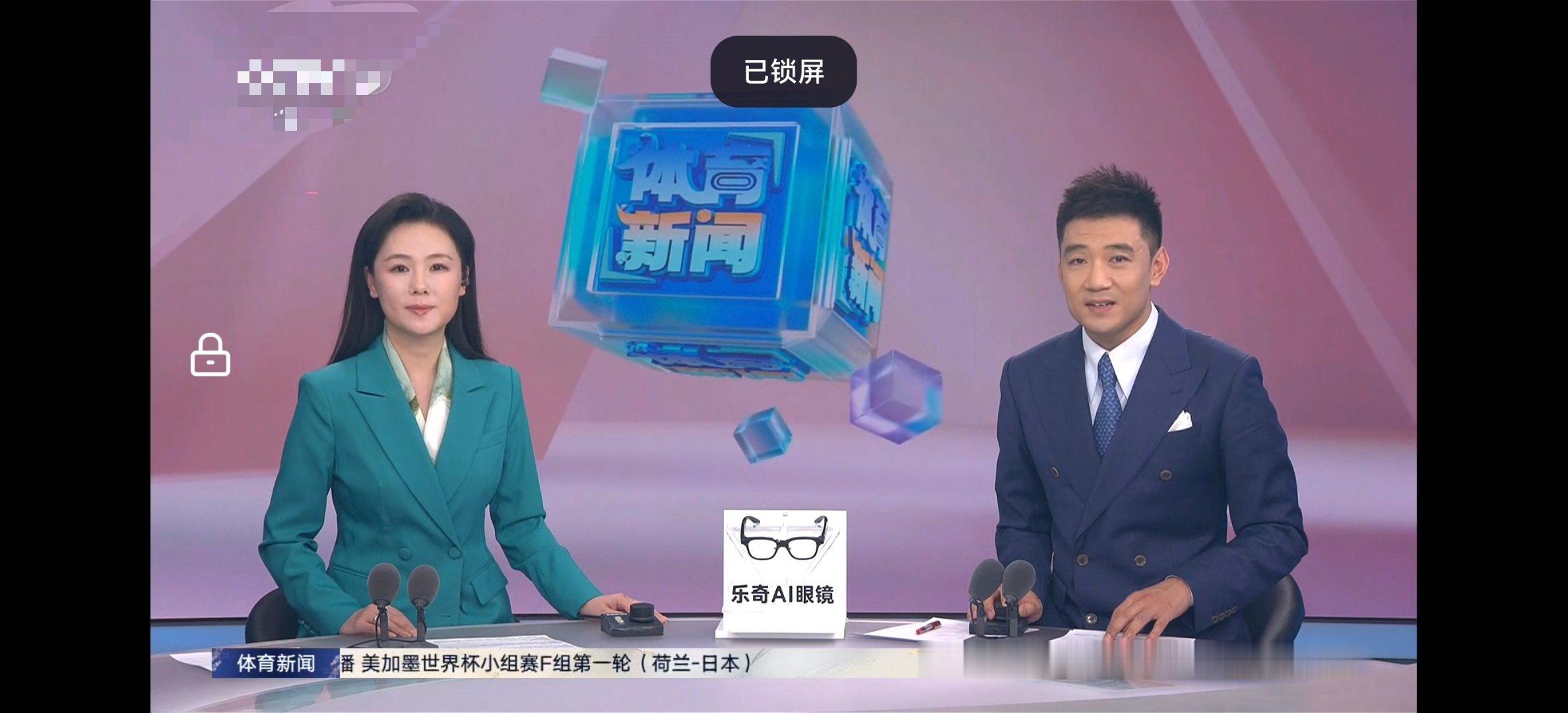 Rokid这次世界杯算是火力全开了。反观，大疆和影石还在那打嘴仗