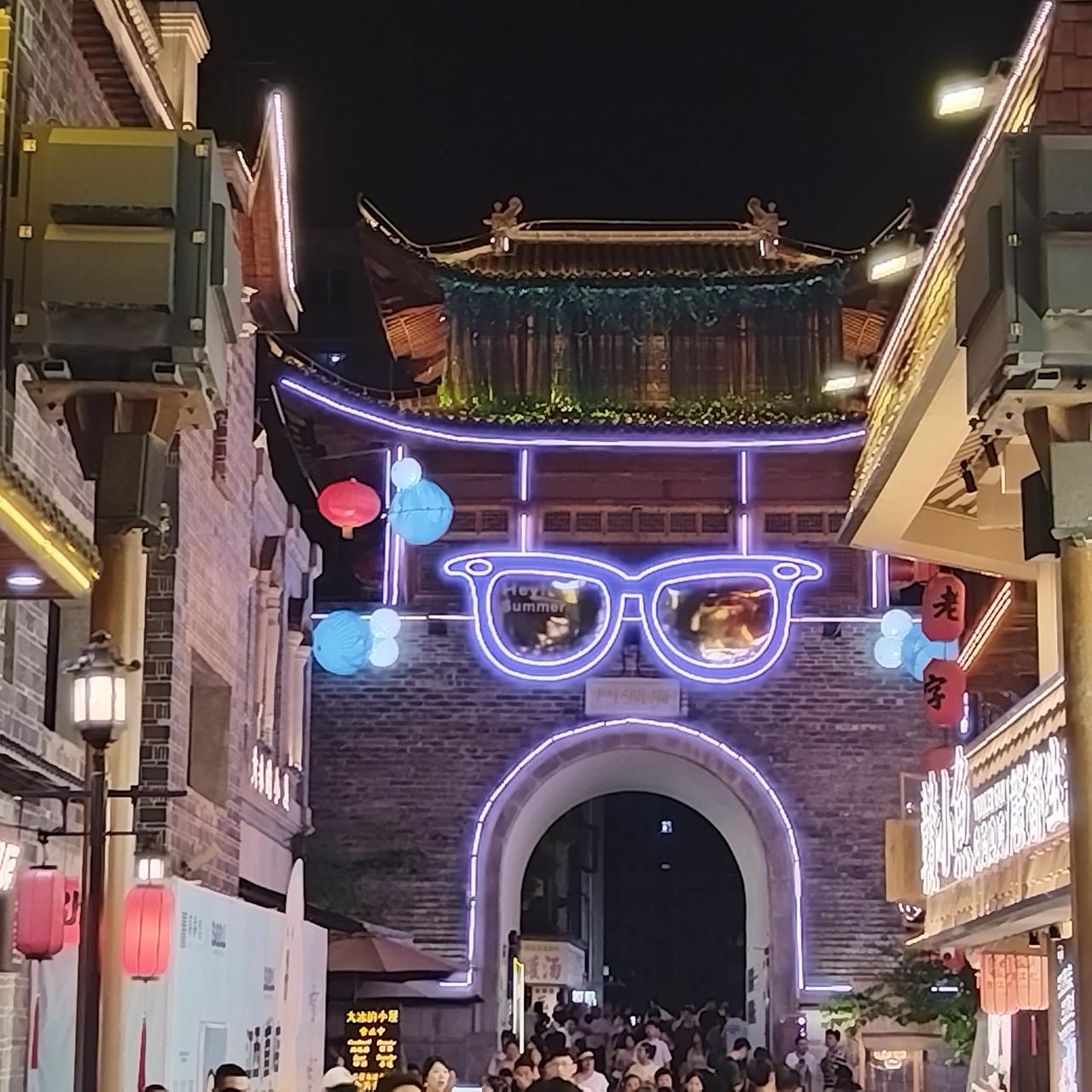 2026高考录取分数线/排名进步幅度最大5所大学查豆包，答案如下：评判标