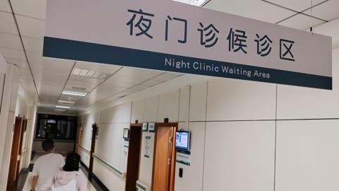 多家医院停掉夜间门诊：不是服务倒退，是一道摆了很多年的账被摆上台面！福建漳州卫