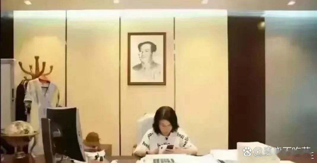 万万没想到，格力董明珠，老干妈陶华碧和比亚迪王传福，他们三个的办公室有一个共同点