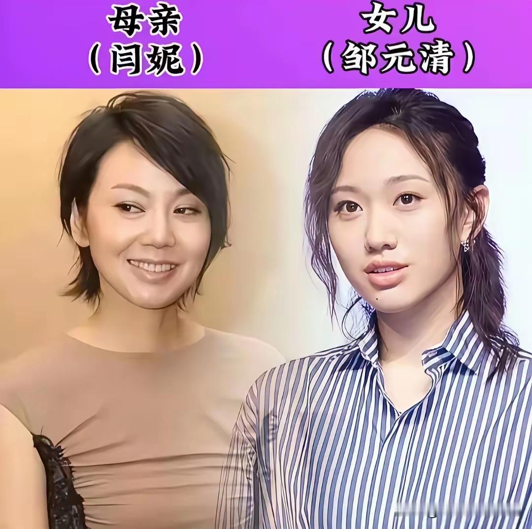 娱乐圈里的10对姐妹花母女！这真的是妈妈漂亮，女儿也很漂亮！张予曦和她的妈妈这
