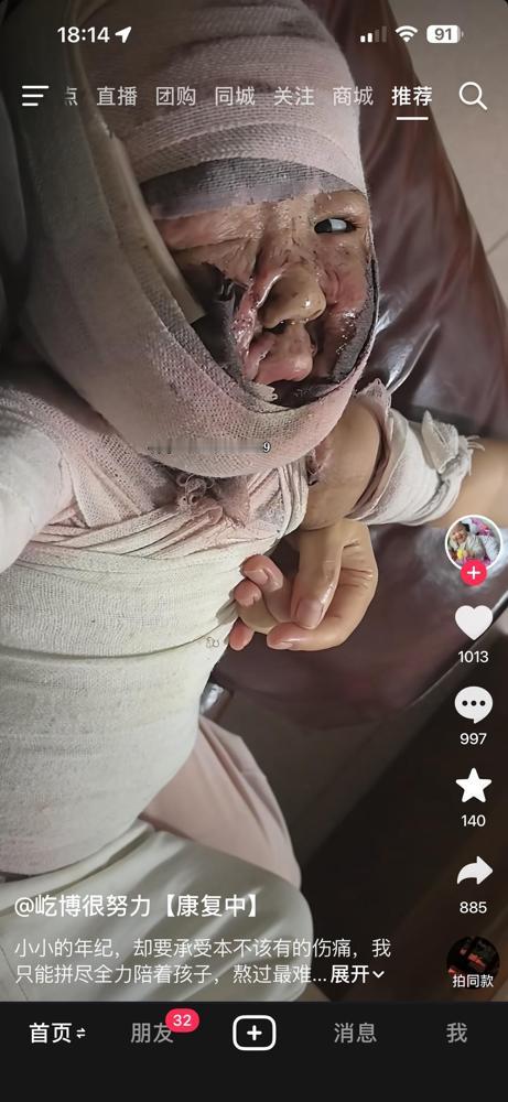 孩子小一定要自己带，有一口气没死也要自己带。真的不是咱们当妈的矫情、信不过家