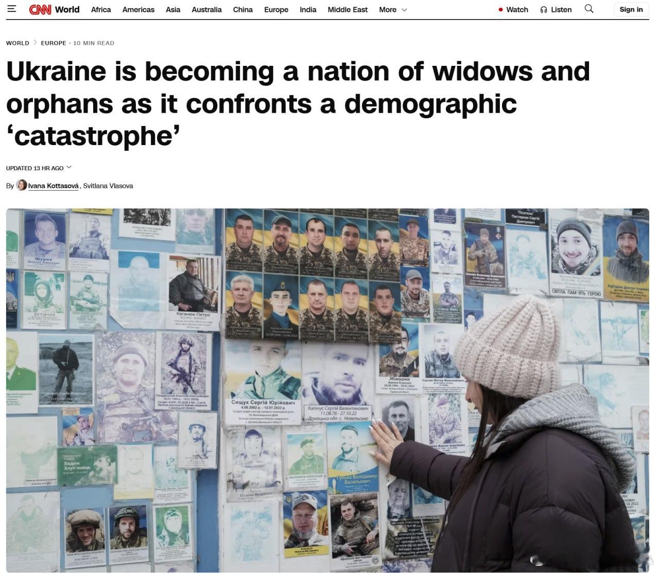 俄乌冲突俄乌冲突四年：基于IMF数据乌克兰2025人均GDP降到了6382美