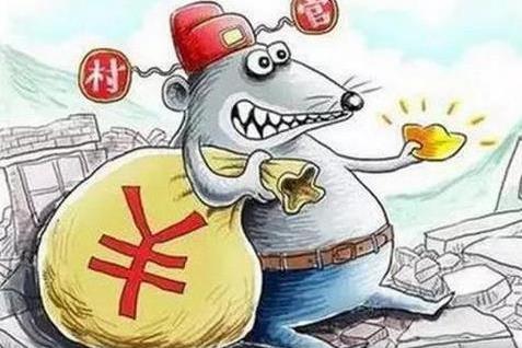 江燕“栽了”的消息一出，不少人搬着小板凳围观。不是因为名字耳熟，而是这通报背后藏